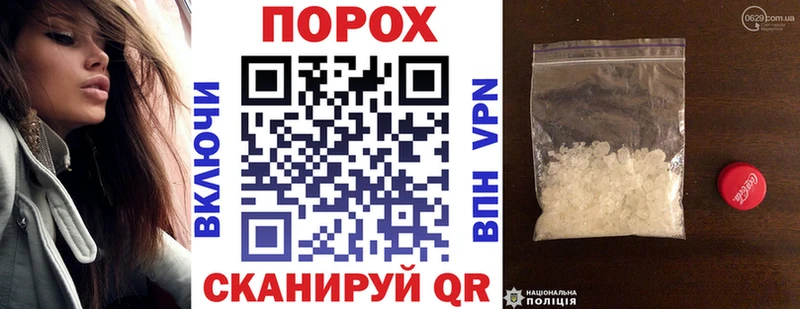 АМФЕТАМИН 97%  Людиново 
