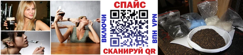 Бутират бутандиол  Людиново 