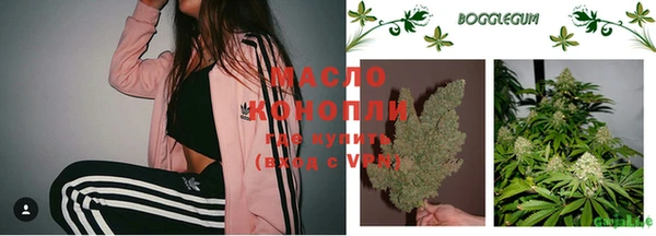 амфетамин Верхнеуральск