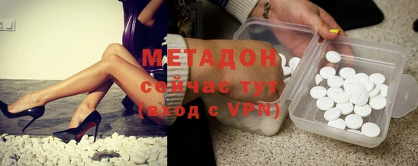 мдпв Володарск