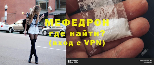 индика Верхний Тагил