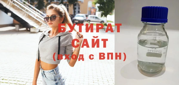 мдпв Володарск