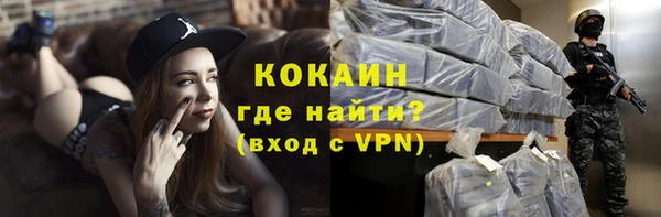 амфетамин Верхнеуральск
