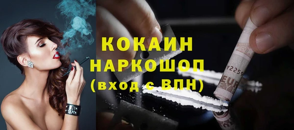 амфетамин Верхнеуральск