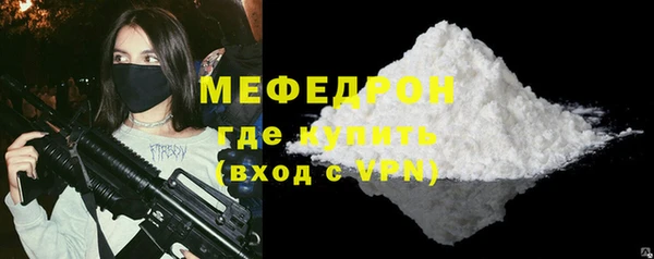 индика Верхний Тагил