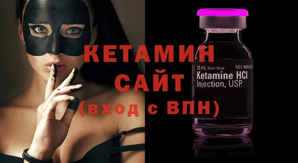 амфетамин Верхнеуральск