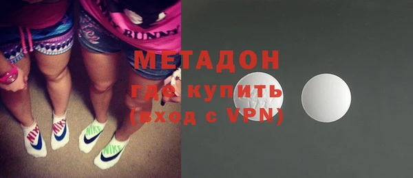мдпв Володарск