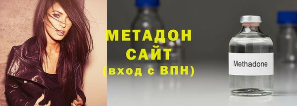 индика Верхний Тагил