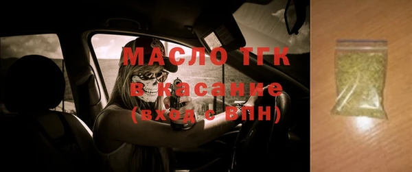 мдпв Володарск