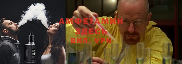 мдпв Володарск