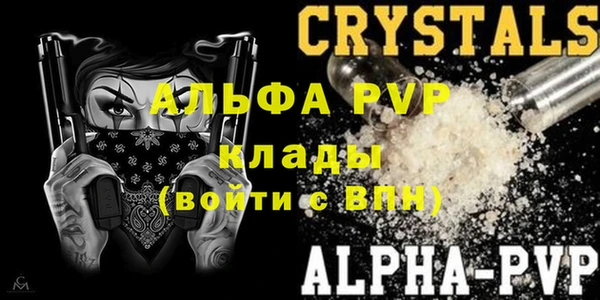 амфетамин Верхнеуральск