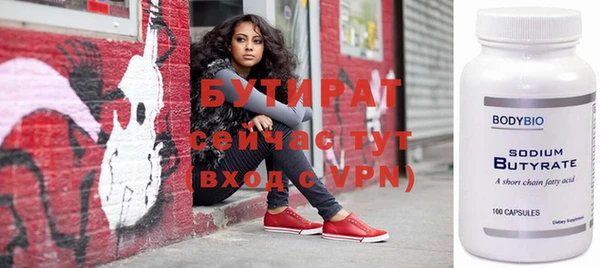 индика Верхний Тагил