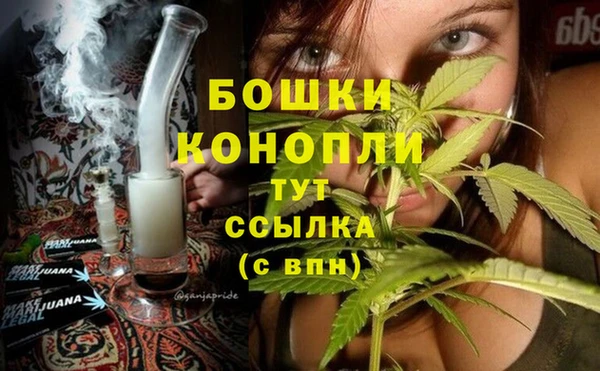 амфетамин Верхнеуральск