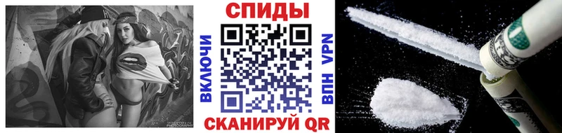 площадка наркотические препараты  Людиново  МЕТАМФЕТАМИН Methamphetamine 