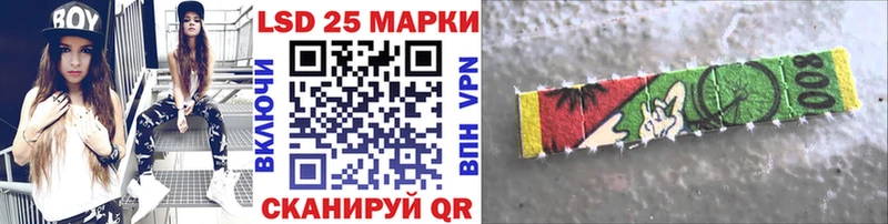 hydra tor  Людиново  Наркотические марки 1,8мг 