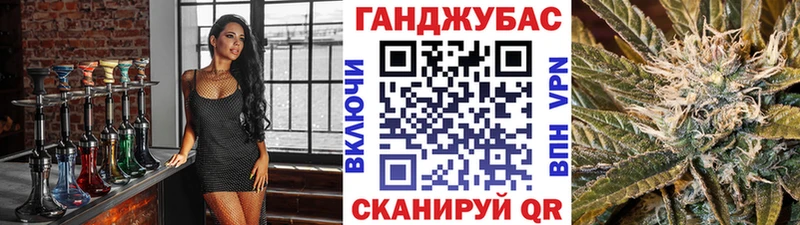 Конопля ГИДРОПОН  купить наркотики цена  Людиново 